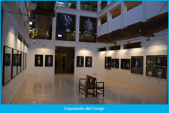 Museo Nacional de Antropología