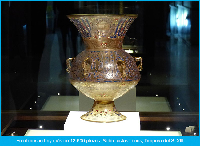 Museo Lázaro Galdiano